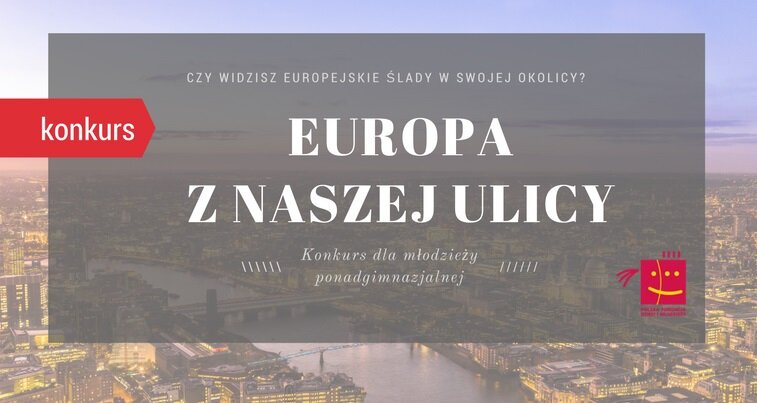 Europa z Naszej Ulicy &#8211; Konkurs, Zespół Szkół Politechnicznych w Głogowie
