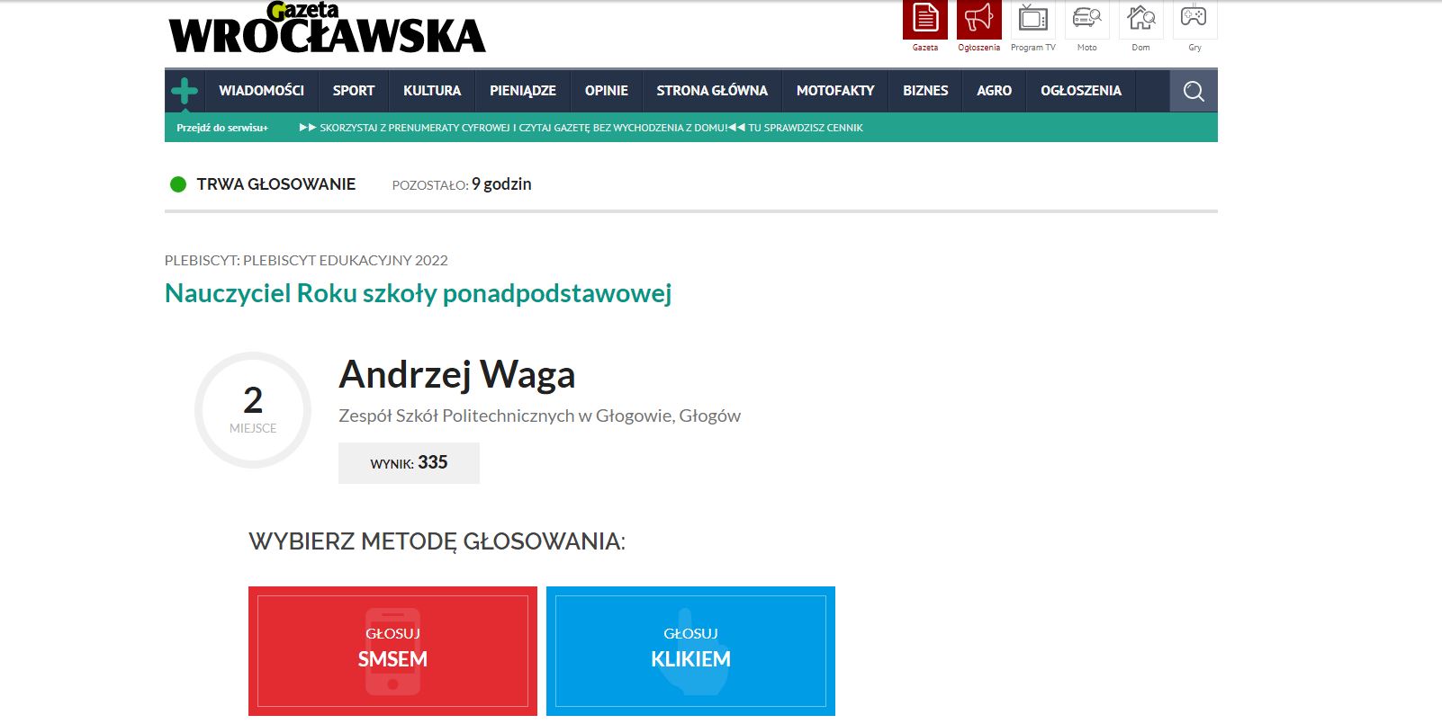 Nauczyciel Roku Gazety Wrocławskiej, Zespół Szkół Politechnicznych w Głogowie