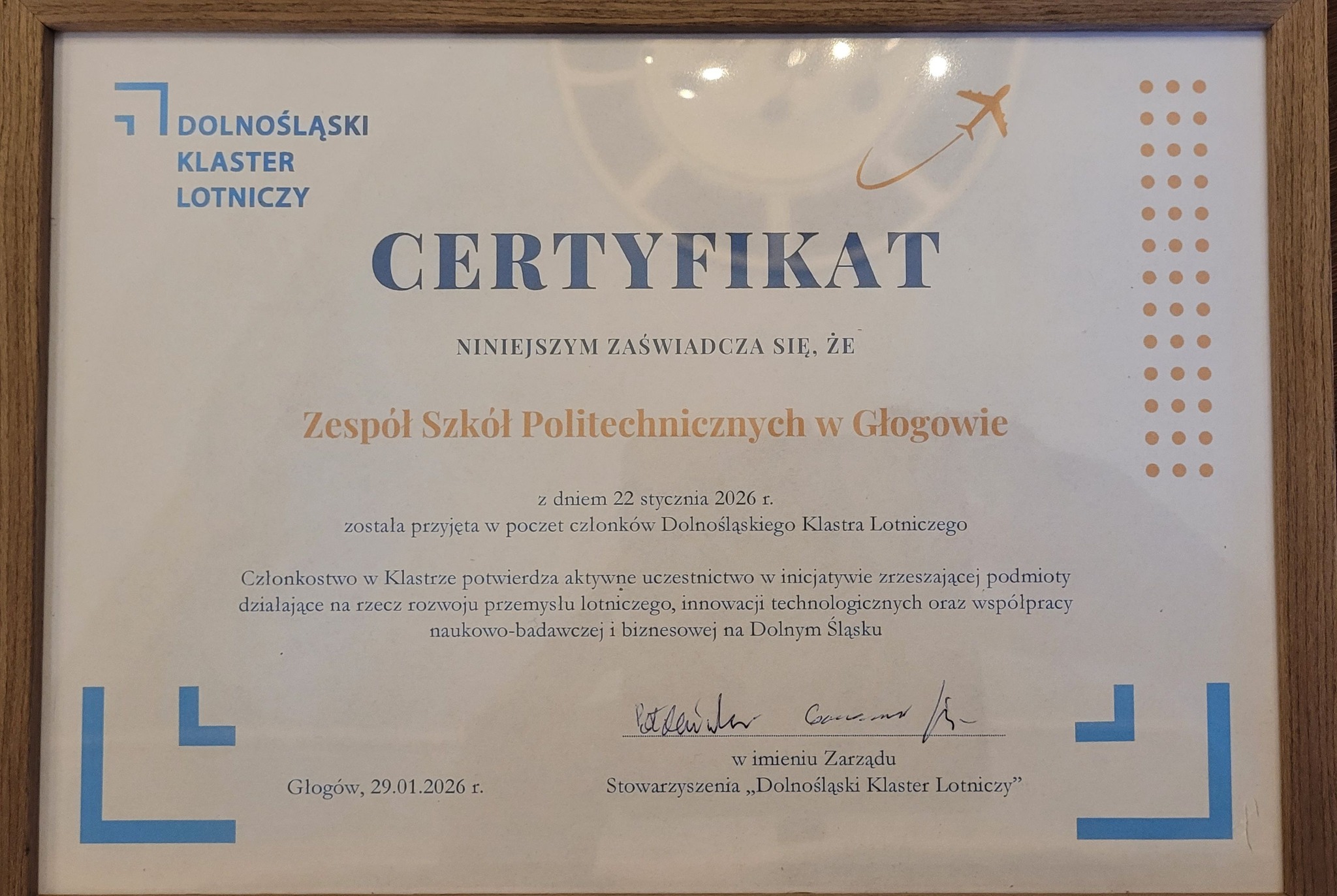 ZSP w Dolnośląskim Klastrze Lotniczym!, Zesp&oacute;ł Szk&oacute;ł Politechnicznych w Głogowie