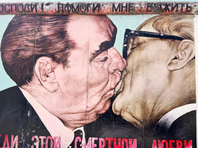 Wycieczka Berlin + Tropical Island (09&ndash;10.04) ￼, Zesp&oacute;ł Szk&oacute;ł Politechnicznych w Głogowie