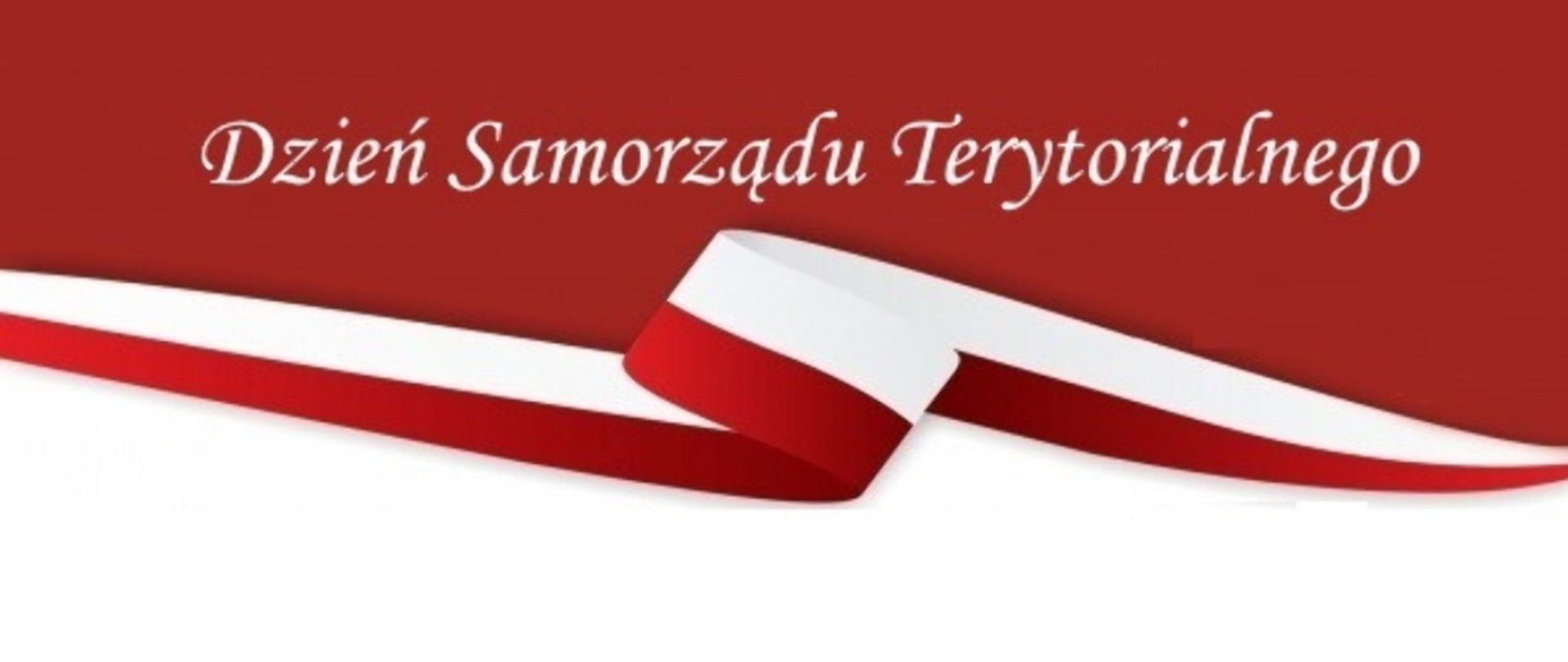 Dzień Samorządowca, Zesp&oacute;ł Szk&oacute;ł Politechnicznych w Głogowie